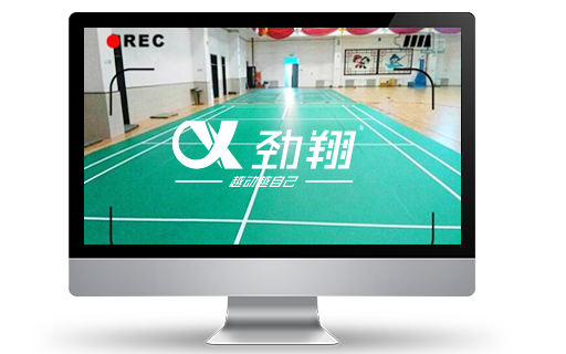 华体会体育在线登陆